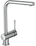 Ideal Standard Ceralook Einhebel-K&uuml;chenarmatur, mit hohem Auslauf, Ausladung...