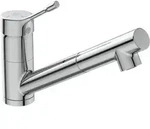 Ideal Standard Ceralook Einhebel-K&uuml;chenarmatur, BlueStart, herausziehbare