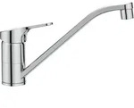 Ideal Standard Cerafit Einhebel-K&uuml;chenarmatur, BlueStart, Ausladung 226mm, chrom,