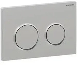 Geberit Omega20 Bet&auml;tigungsplatte, f&uuml;r 2-Mengen-Sp&uuml;lung, 115.085.JQ.1, Farbe: