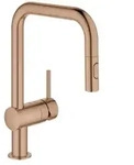 GROHE Minta Einhand-Sp&uuml;ltischarmatur, Ausladung 225mm, U-Auslauf,...