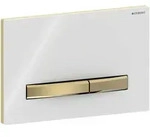 Geberit Sigma50 Bet&auml;tigungsplatte, f&uuml;r 2-Mengen-Sp&uuml;lung, Metallfarbe Messing,