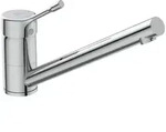 Ideal Standard Ceralook Einhebel-K&uuml;chenarmatur, Niederdruck, Ausladung 230mm,...
