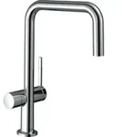 hansgrohe Talis M54 Einhebel-K&uuml;chenmischer U 220, Ger&auml;teabsperrventil, 1-jet,