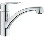 Grohe Start Einhand-Sp&uuml;ltischbatterie, flacher Auslauf, Ausladung 277mm, 30530002,