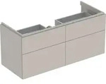 Geberit Xeno 2 Waschtischunterschrank, 1174x530x462mm, 4 Schubladen,...