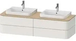 Duravit Happy D.2 Plus Konsolenwaschtischunterbau wandh&auml;ngend, 1600x550 mm, 4
