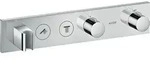 hansgrohe AXOR ShowerSolutions Thermostatmodul Select 460/90, Unterputz, 2