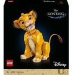 LEGO&reg; Disney 43247 Simba, der junge K&ouml;nig der L&ouml;wen