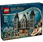 LEGO&reg; Harry Potter&trade; 76453 Landsitz der Familie Malfoy
