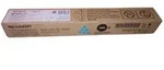 SHARP BP-C50GTCA CYAN TONER - 8000 SEITEN F&Uuml;R BP-C533WD