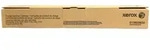 XEROX 013R650 LADUNG COROTRON EINHEIT - 176000 SEITEN F&Uuml;R COLOR C60