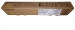 RICOH 842062 GELB TONER - 9500 SEITEN F&Uuml;R AFICIO MP C2051