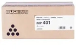 RICOH 841887 SCHWARZ TONER - 10400 SEITEN F&Uuml;R SP 4520DN