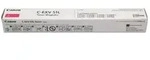 CANON C-EXV 51L 0486C002 MAGENTA TONER - 26000 SEITEN F&Uuml;R IMAGERUNNER ADVANCE...