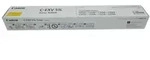 CANON C-EXV 51L 0487C002 GELB TONER - 26000 SEITEN F&Uuml;R IMAGERUNNER ADVANCE C5535