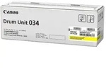 CANON 034 9455B001 GELB TROMMELEINHEIT - 34000 SEITEN F&Uuml;R COLOR IMAGECLASS...