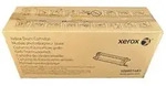 XEROX 108R01483 GELB TROMMELEINHEIT - 40000 SEITEN F&Uuml;R VERSALINK C500DN