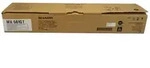 SHARP MX-561GT SCHWARZ TONER - 40000 SEITEN F&Uuml;R MX-M2630