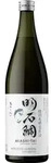 Sake Honjozo Genshu Tokubetsu Akashi-Tai