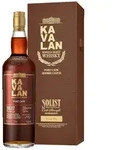 Kavalan Solist Port Kavalan