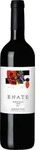 Enate Tempranillo Enate 2023 - 6Fl. &aacute; 0.75l