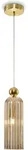 Maytoni Pendelleuchte Antic Metall Braun Cognac