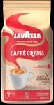 Lavazza Caff&egrave; Crema Classico 1kg