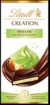 Lindt Creation Pistazie Feinherb-Schokolade 148g