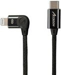 USB-C zu Lightning SeeMo only Kabel