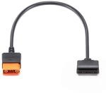 Inspire 3 Schnellladekabel mit 200W Leistung