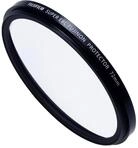 PRF 72 Schutzfilter mit Super EBC-Beschichtung