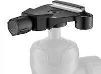 TOP LOCK QR Adapter f&uuml;r Reisestative