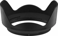 Nikon JMB01401, Nikon HB-93 Gegenlichtblende f&uuml;r NIKKOR Z 24-200