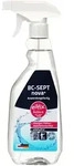 Eilfix home BC Sept nova Fl&auml;chendesinfektionsmittel 1 Liter Spr&uuml;hflasche