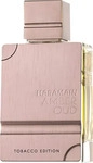 Al Haramain Amber Oud Tobacco Edition Eau De Parfum 200 ml