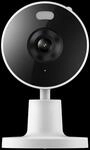 Xiaomi Smart Camera C100