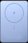 Xiaomi Super Slim Magnetic Power Bank 5000 Blue 5000mAh