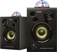 Hercules 4780891, Hercules DJ Speaker 32 Party Schwarz Kabelgebunden 30 W