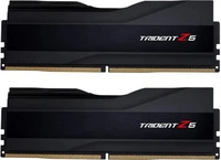 G.Skill F5-8400J4052G24GX2-TZ5K, G.Skill Trident Z F5-8400J4052G24GX2-TZ5K