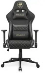 COUGAR Gaming-Stuhl Armor One V2 Gold F, PVC/Stoff, Schwarz