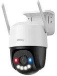 Imou Cruiser SC 4G 3MP Sph&auml;risch IP-Sicherheitskamera Drau&szlig;en 2304 x 1296 Pixel