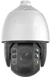 LevelOne FCS-4072 GEMINI PTZ IP-Kamera, 4 MP, 32x Zoom, H.265, IR 200M,