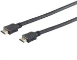 HDMI Kabel, verg., Nylon, schwarz, 15m