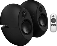 Edifier E25HD BLACK NC, Edifier E25HD 2.0 Bluetooth schwarz App-free