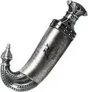 Lattafa Niche Emarati Khanjar Eau de Parfum 85 ml, Grundpreis: &euro; 444,59 / l