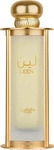 Lattafa Pride Leen Eau de Parfum 100 ml, Grundpreis: &euro; 264,90 / l