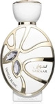 Khadlaj Sawaar Vanille Blanc Extrait de Parfum 100 ml, Grundpreis: &euro; 449,90 / l