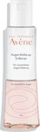 Av&egrave;ne Intense Waterproof Augen Make-up Entferner 125 ml, Grundpreis: &euro; 135,12 /