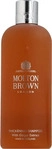 Molton Brown Thickening Shampoo 300 ml, Grundpreis: &euro; 79,97 / l